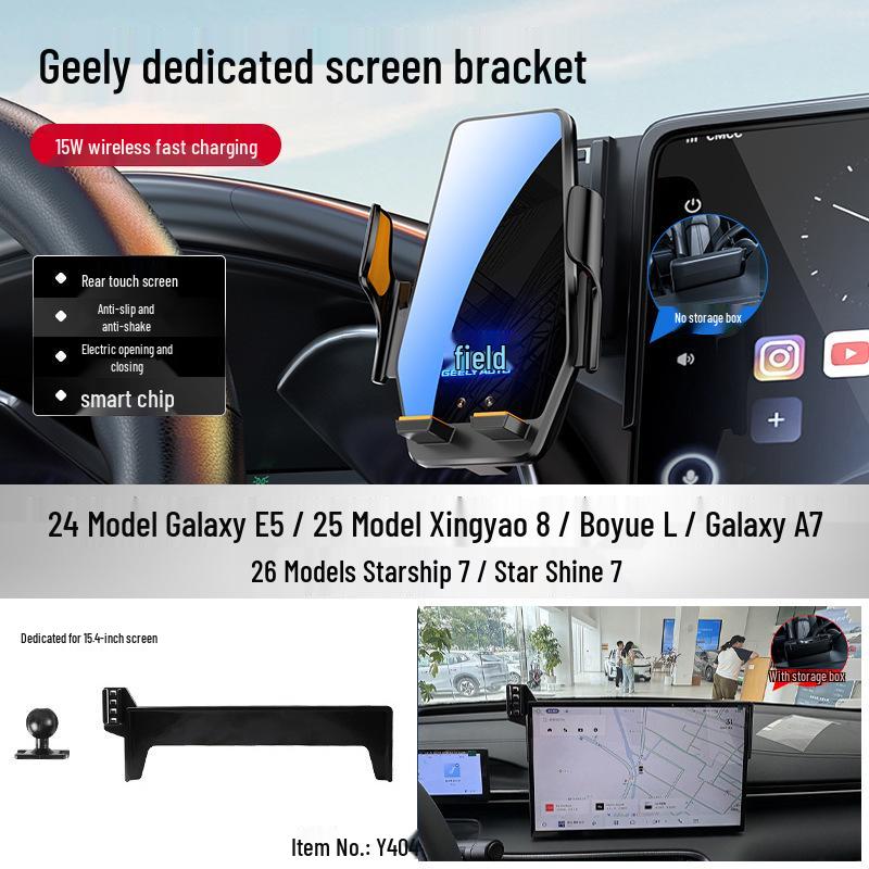 Geely 4th Gen Phone Car Mount for Xingrui, Emgrand S, Galaxy L7, Boyue L, Bin Yue & Hao Yue