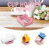 Functional Silicone Cup Cradle Small Built-in Slot Tumbler Holder Non-Slip Cup Holder Cup