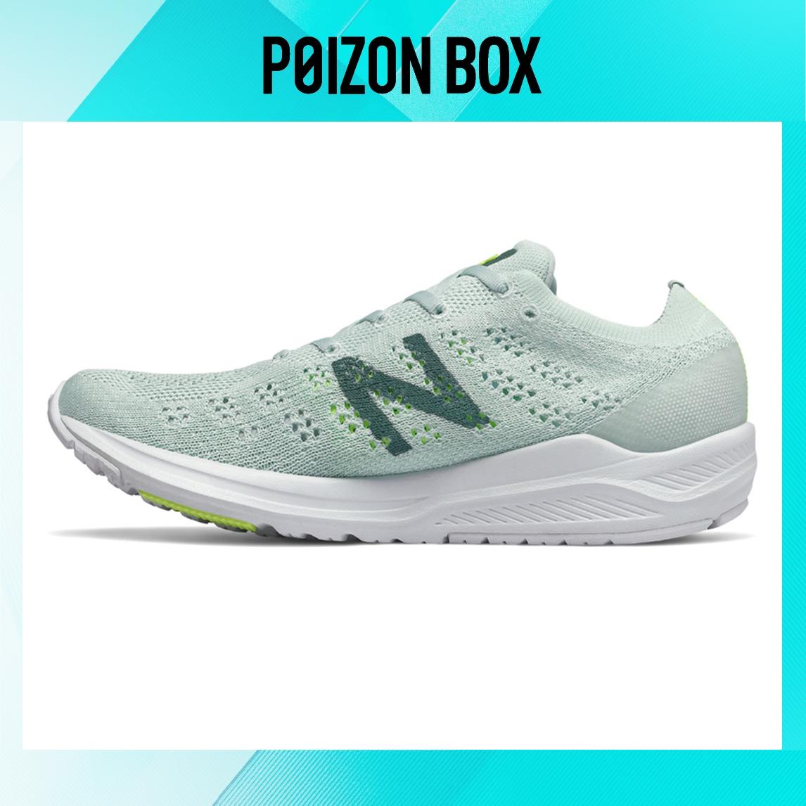

кроссовки New Balance NB 890 Running shoes Women W890BG7
