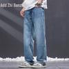 Zengzhi Herren Tencel Straight-Leg Jeans