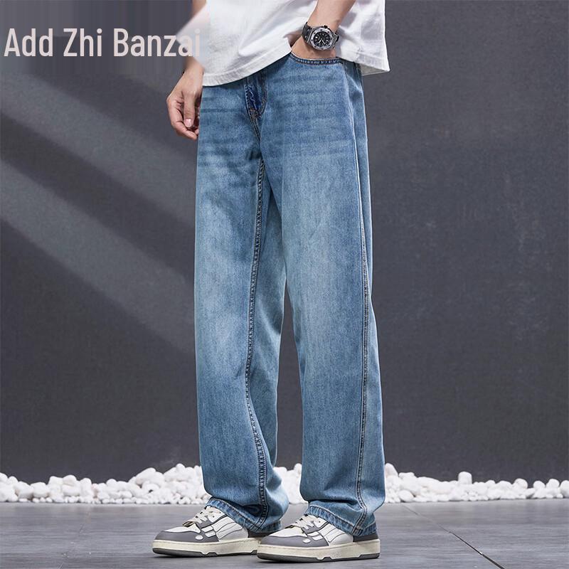 

Мужские джинсы прямого кроя из тенселя Zengzhi 31