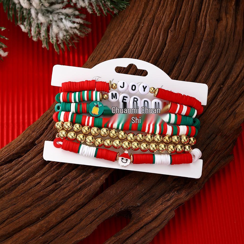 Christmas Letter Polymer Clay Bracelet Set: Colorful Beads and Tree Charms