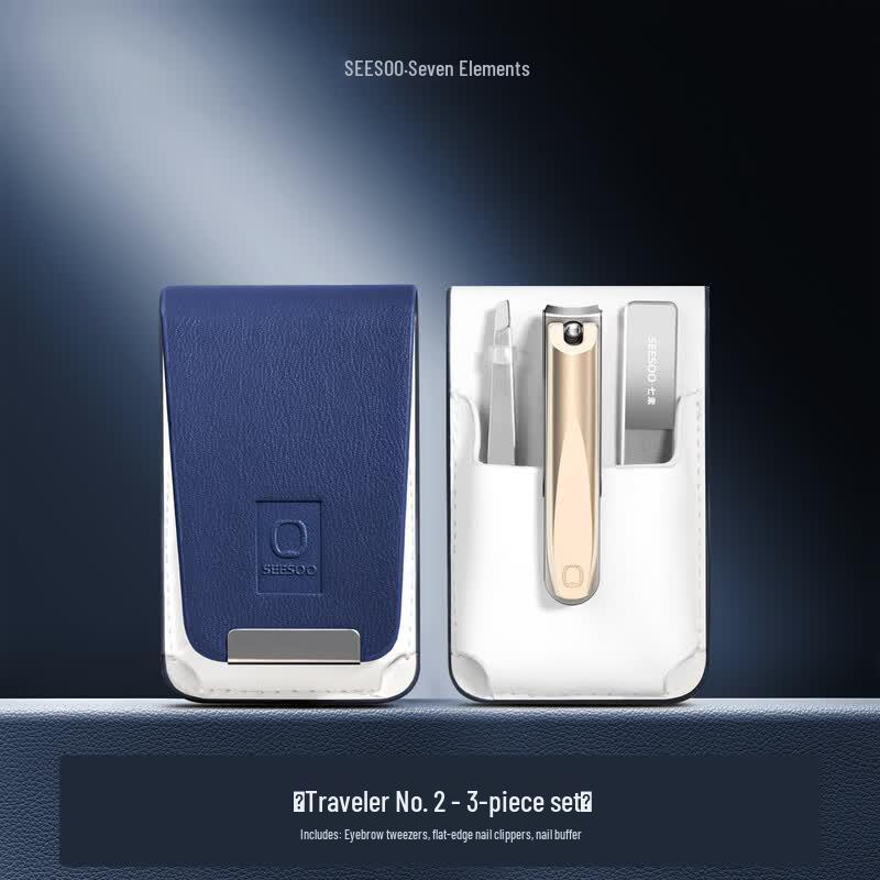 Qisu Premium Traveler Nail Clipper Set