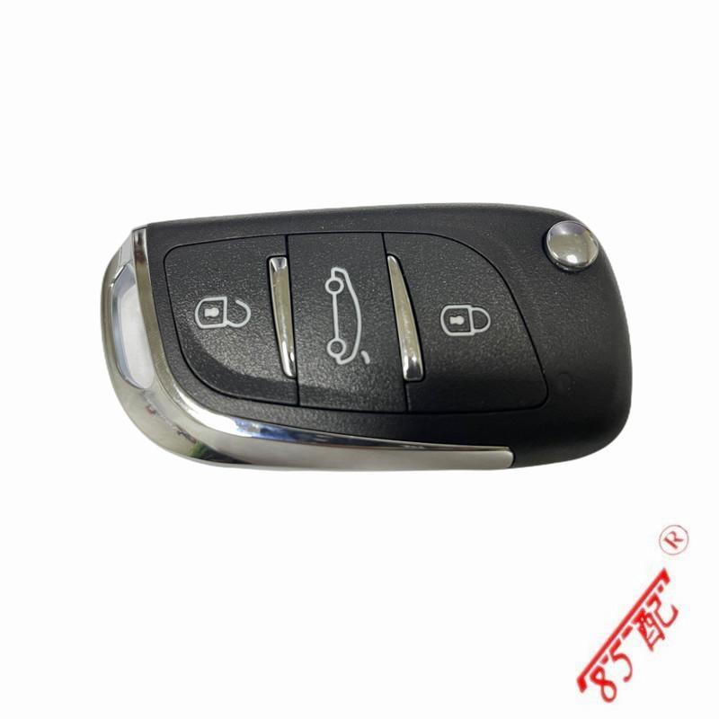 New Original Intelligent Remote Control Car Key Assembly 6490LQ FOR Peugeot 408 RCZ