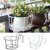Plant Rack Flower Stand Wall-mounted Easy To Install Rust Proof Strong Load Bearing Pot for Balcony Holder