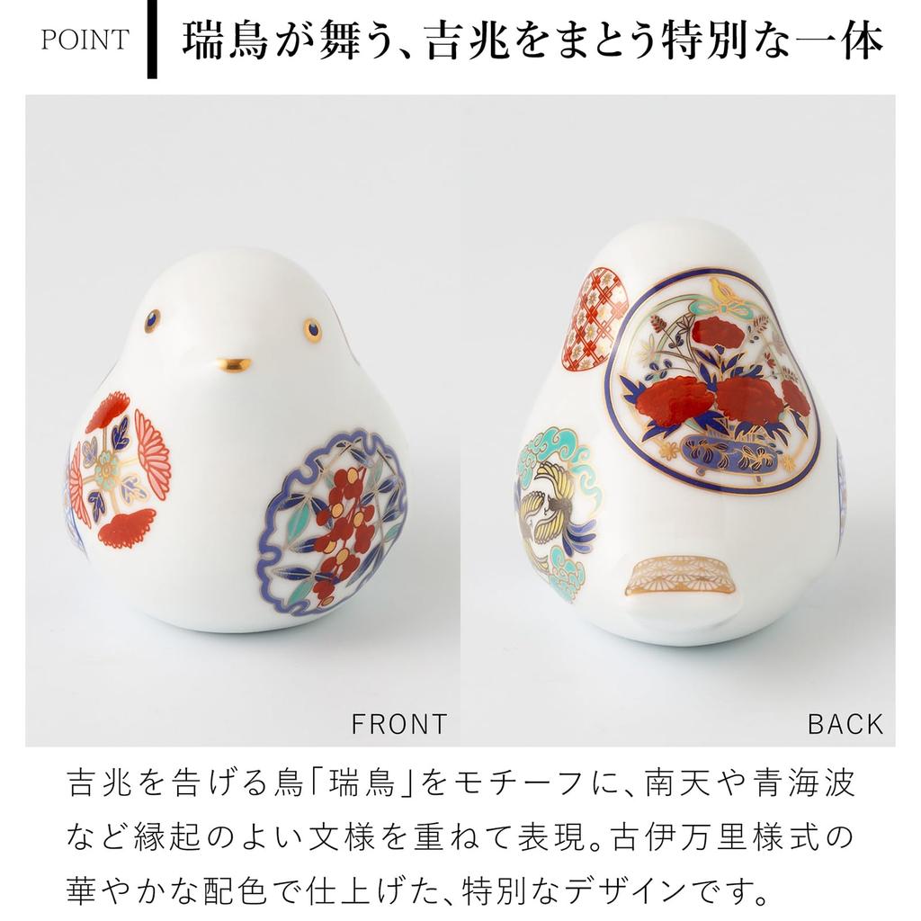 Momoco Bird Auspicious Bird Old Imari Small Bird Figurine Interior Decor Handcrafted by Artisans Arita Ware Stylish Decorative Porcelain Object