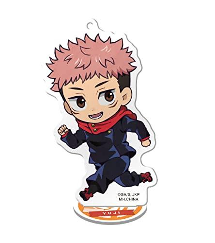 Megahouse - Jujutsu Kaisen - Jujutsu Kaisen (Vol.