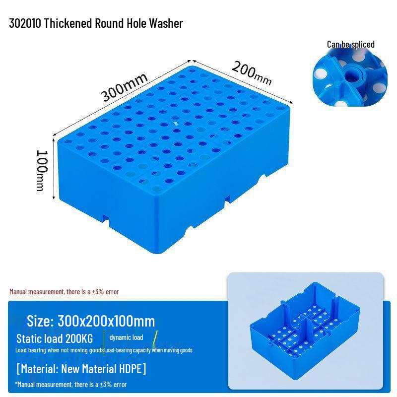 Waterproof Moisture-Proof Pallet Mat for Forklift and Washing Machine