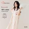 Women's 100% Cotton Short Sleeve Nightdress with Pocket