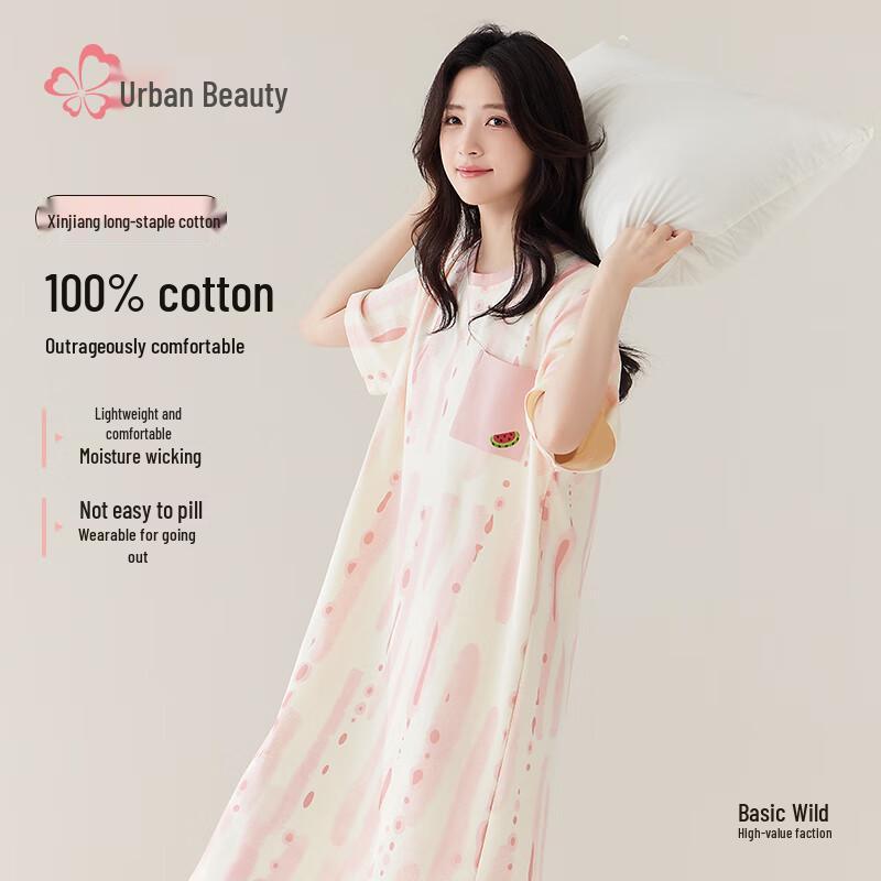 Women's 100% Cotton Short Sleeve Nightdress with Pocket