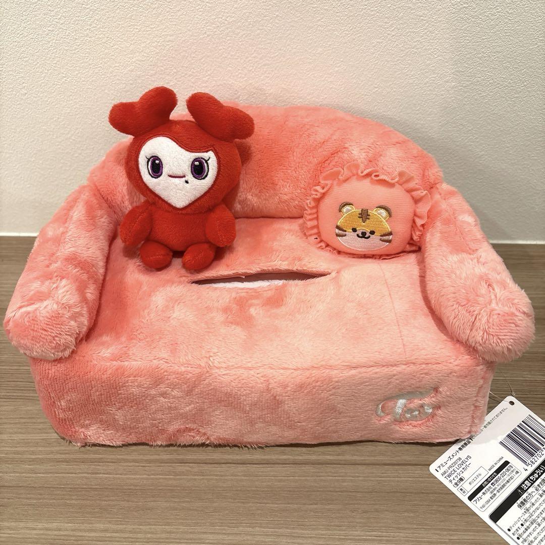 

[USED] TWICE LOVELYS Tissue Cover Chaeyoung