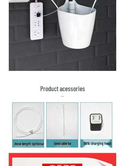 5V USB Automatic Wall-Mounted Air Conditioner Condensate Lift Pump