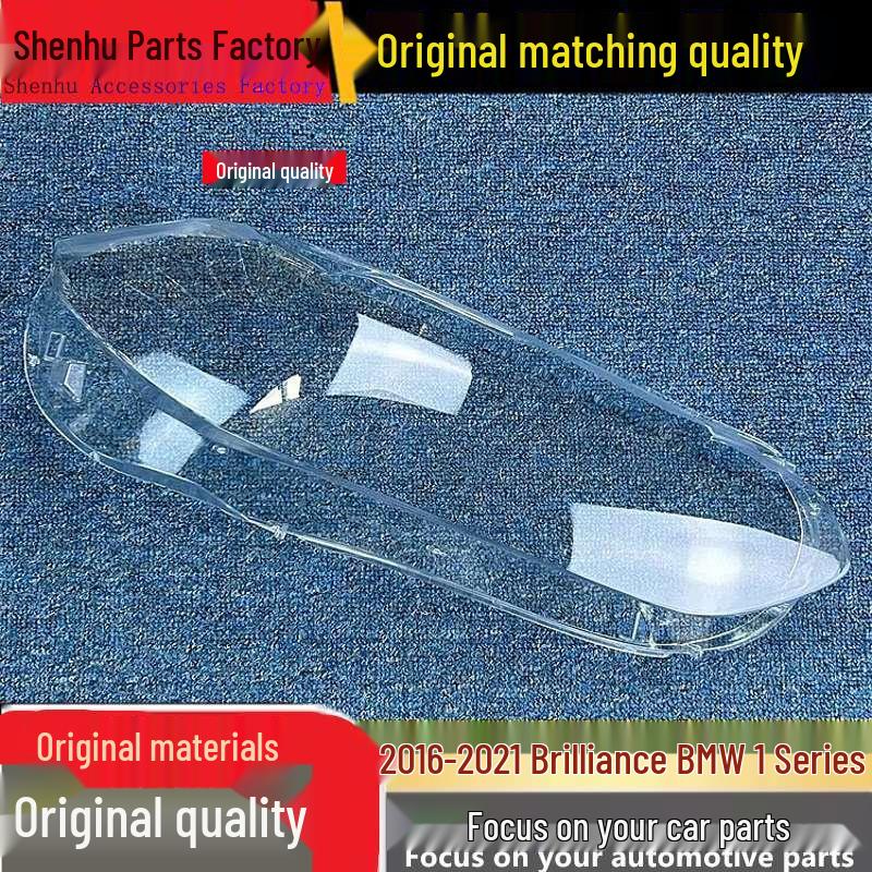 

Transparent Headlight Cover for BMW 1 Series 118i (2016-2019) Standard Driver s Side Without Sealant