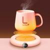 Cup Warmer Heating Pad USB DC5V Constant Temperature 3 Gear Digital Display Timing Coaster Heater for Coffee Milk Tea