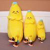 People Banana Shaped Plush Toy Cushion Stuffed Doll Decoration Cute Kids Gift