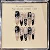 10pcs Handmade Press on Nails French Cat Eye Pink Bow Decor Korean False Nails Wearable Full Cover Ins Almond False Nail Tips