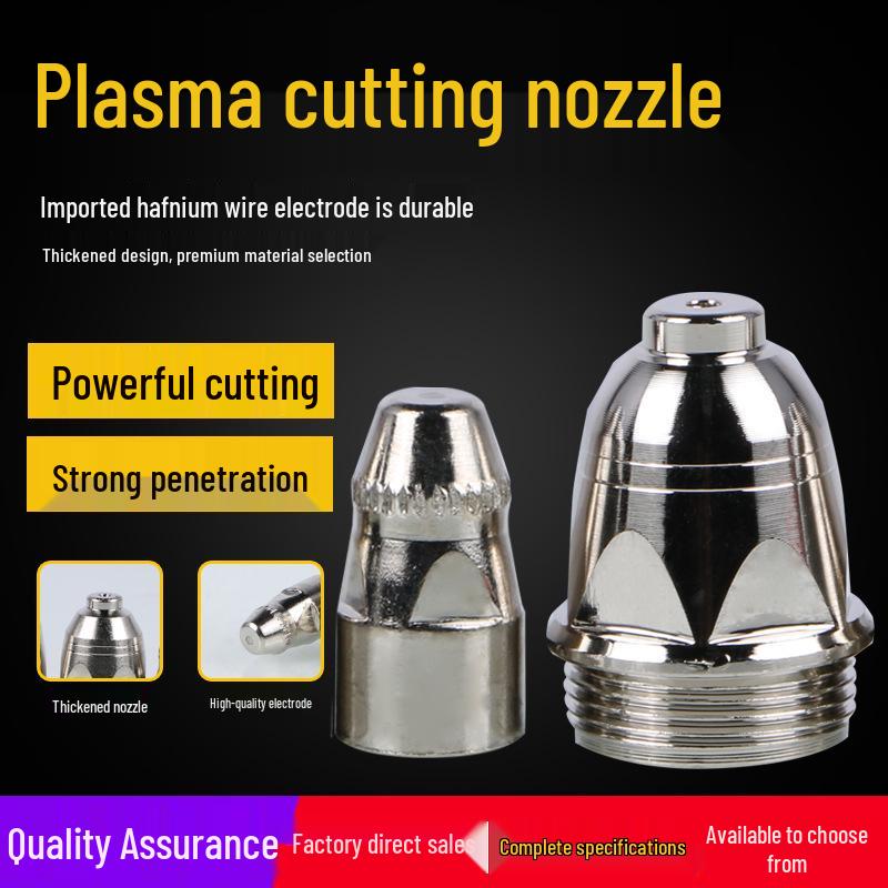 Hafnium Wire Electrode Nozzle for P80 Plasma Cutter, Compatible with LGK-100.