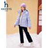 HAZZYS Girls' 2025 Winter Thickened Down Jacket