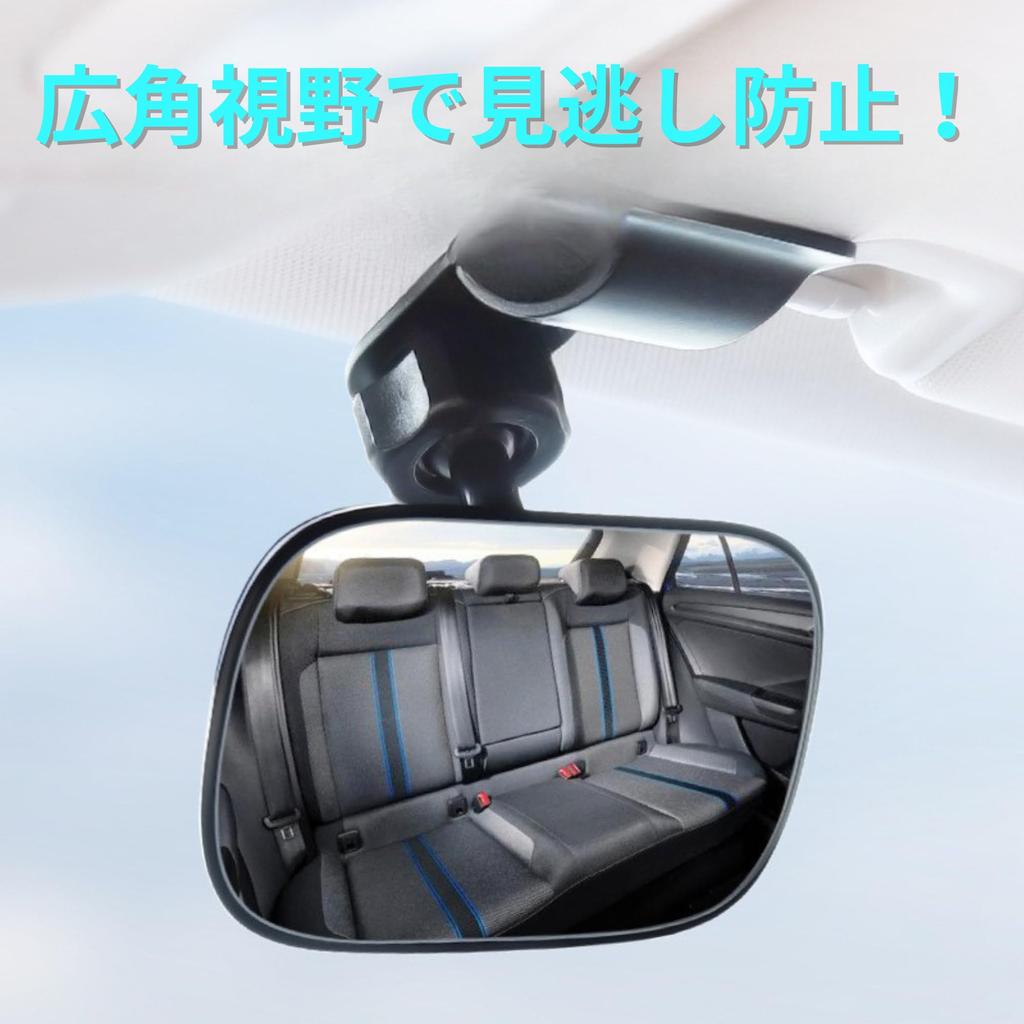 NASSIA Car Compact Ensures Mirror Type Mirror, 360-Degree Rotation, Size, Adjustable, Visibility,