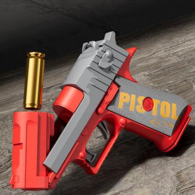 Outdoor Toy Pistol Shell Throwing Soft Bullet Gun Sport Shooting Game Interactive Toys Boy Kids Adult Toys