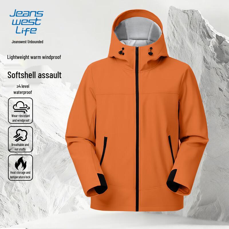 Мужская зимняя водонепроницаемая куртка софтшелл с капюшоном Jeanswest Life M
