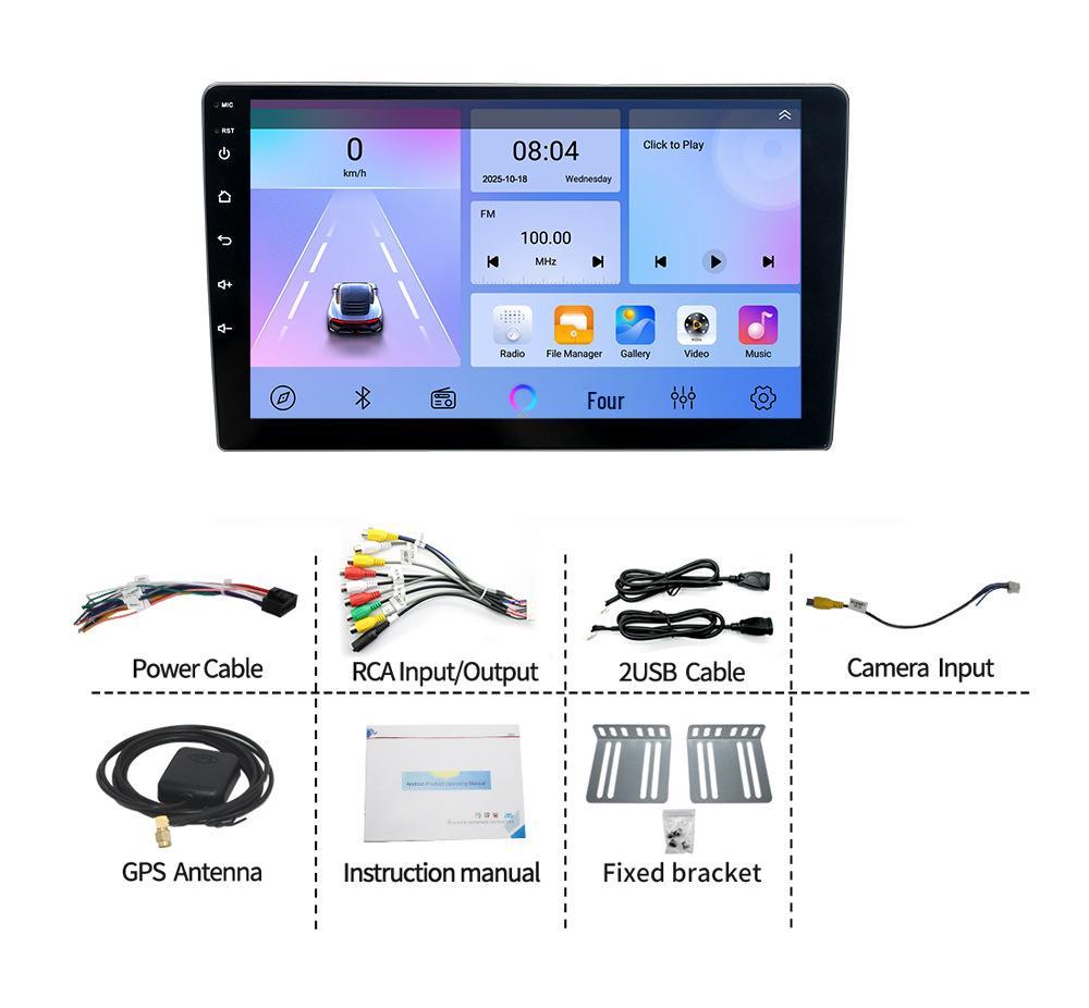 9-inch Android Car GPS Navigation Screen - Cross-border Special Edition