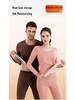 Women's Winter Fleece-Lined Silk Wool Underwear Set - Extra Thick Heat-Generating Base Layer for Autumn.