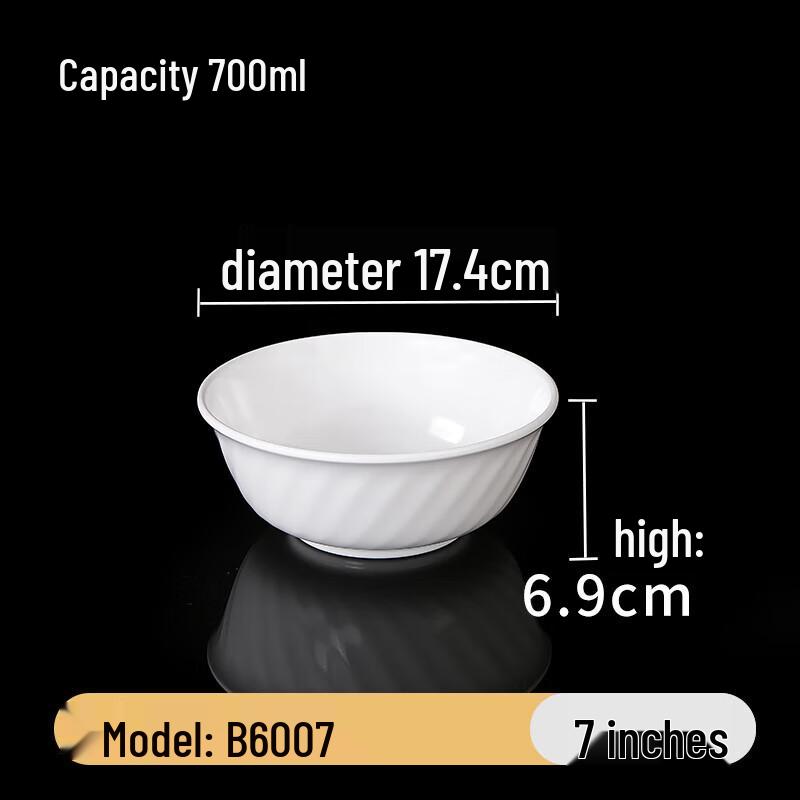 Ruhan Chinese Melamine Noodle Bowl Set