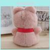 Adorable Plush Teddy Bear Doll Soft Stuffed Animal Keychain Gift For Weddings