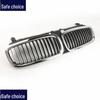 Compatible Grille for BMW 7 Series E66: Front, Middle, Face, Nose Piece for 730, 735, 740, 745, 750, 760 Models.