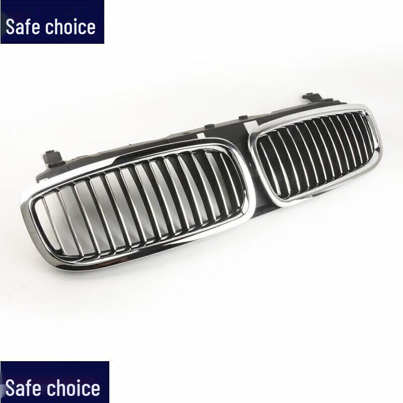 Compatible Grille for BMW 7 Series E66: Front, Middle, Face, Nose Piece for 730, 735, 740, 745, 750, 760 Models.