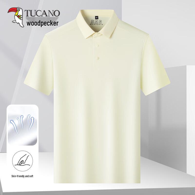 Tucano Men's Ice Silk Short Sleeve Polo Shirt
