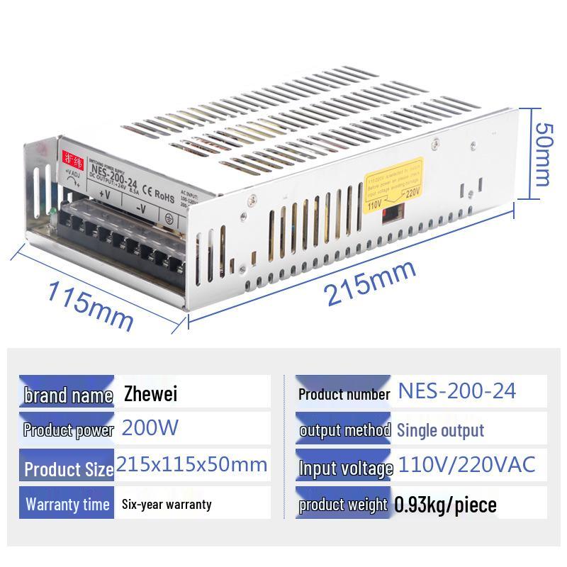 Zhewei LED Power Supply NES/LRS/S-200: 24V 8.5A, 12V 16.7A, 5V 40A, 48V Industrial Control Power Supply