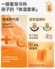 Temperature Sensitive Color Changing Thermal Underwear Set for Boys and Girls