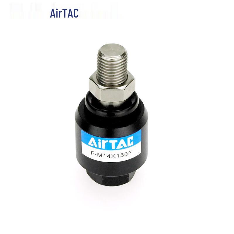 AirTAC Pneumatic Cylinder Floating Joint