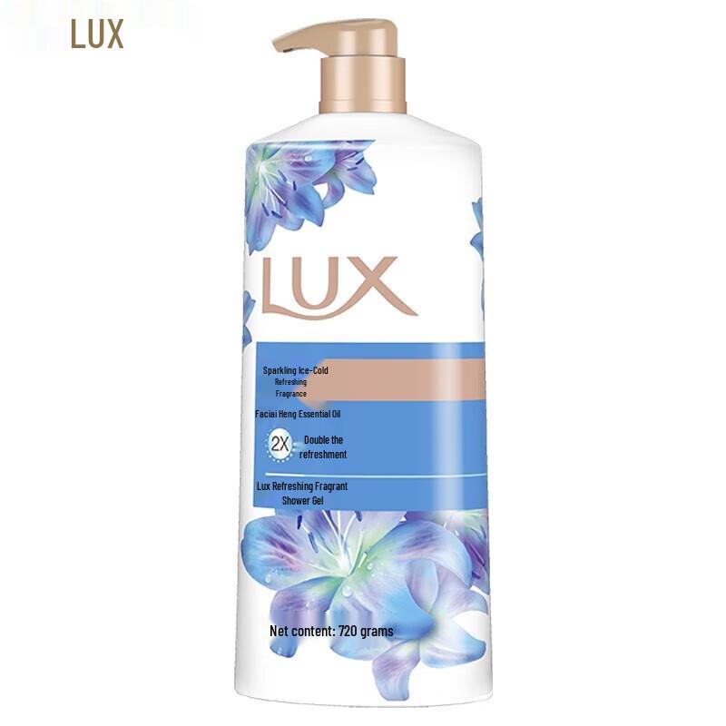Lux Shimmering Ice Cool Refreshing Shower Gel