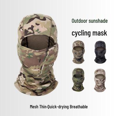Camouflage Ice Silk Balaclava: Sun/Wind/Dust Protection for Cycling, Skiing & Motorcycling