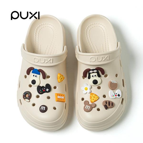Men's EVA Non-Slip Thick Sole Closed-Toe Summer Outdoor Slippers