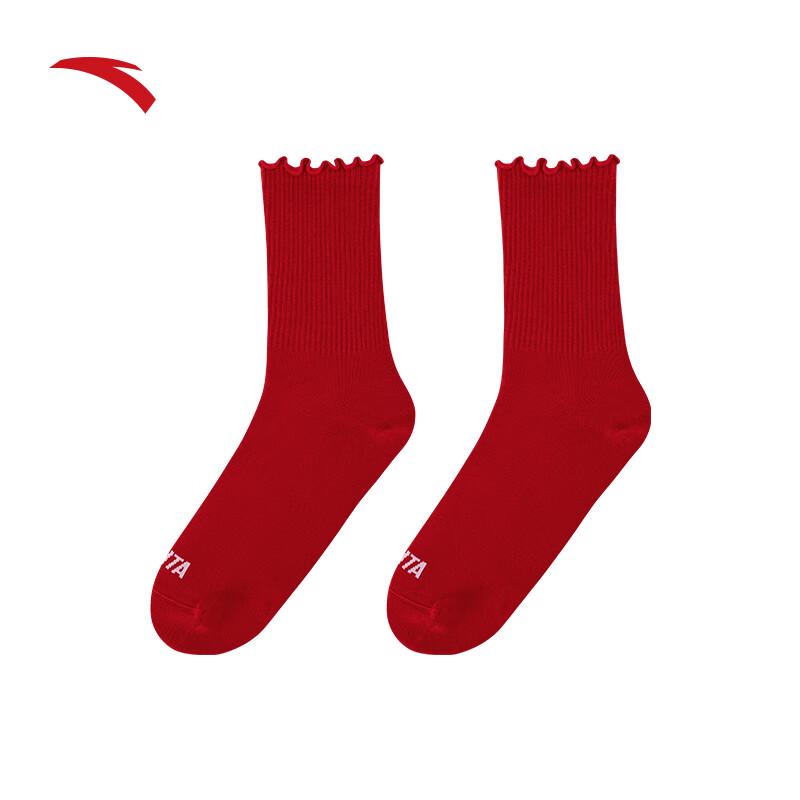 Anta Women's Combed Cotton Mid-Calf Socks