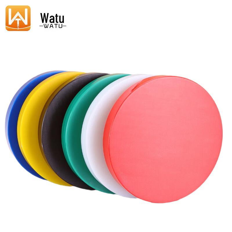 WATU Round PE Cutting Board 48cm x 1cm