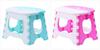HJ Folding Chair Mini Step Stool for Portable Chair Mini Step Children, One-Touch (Blue)