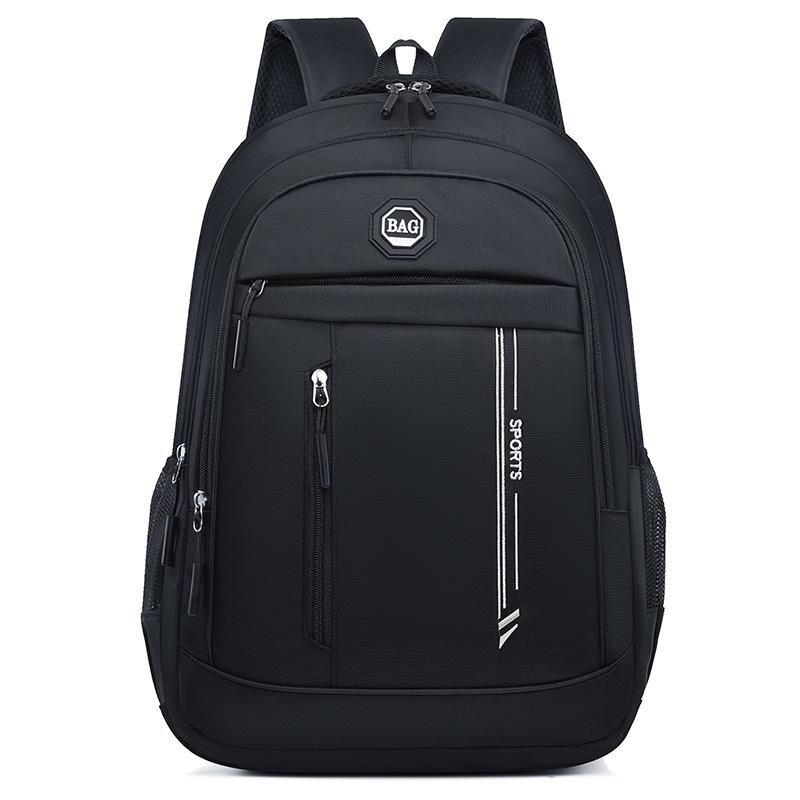 

Простой мужской модный рюкзак большой вместимости для студентов и ноутбуков One Size белый