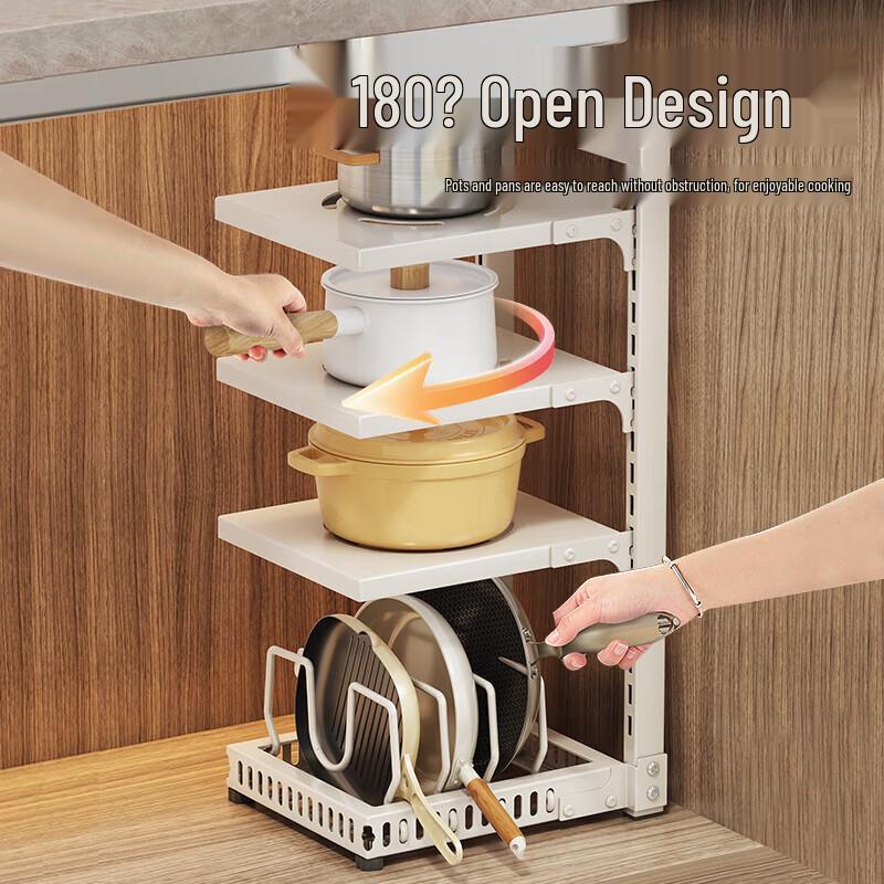MAXCOOK Under Sink Pot Storage Rack
