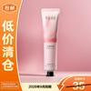 Weightless Rose Scented Hand Cream 30g