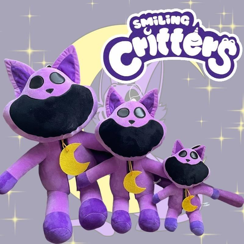 Poppy Playtime Smilling Critters Purple Cat Plush Toys Horror Filled Soft Doll