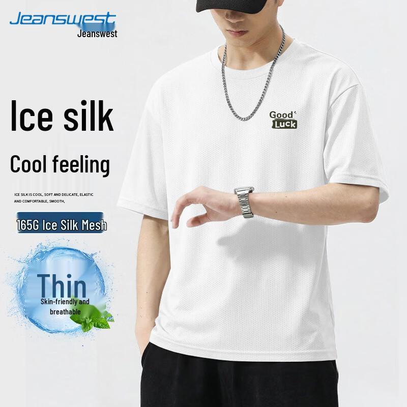 Jeanswest Men s Ice Silk Breathable Loose Fit Short Sleeve T-Shirt M