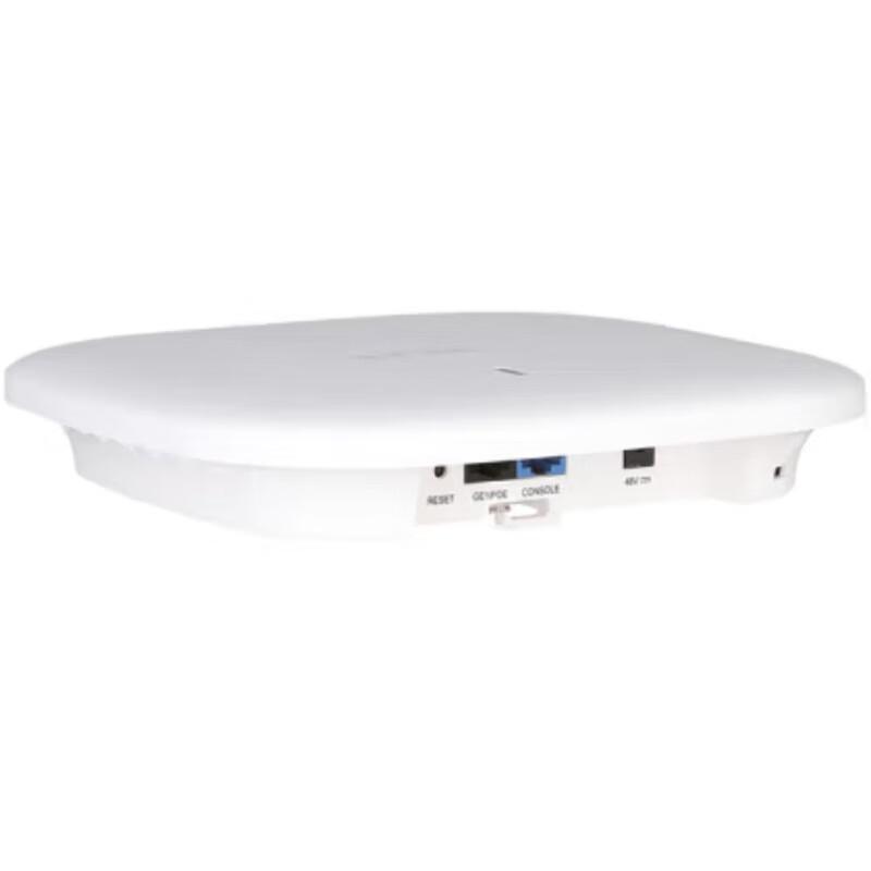 H3C WAP622 Gigabit WiFi 5 Wireless Access Point