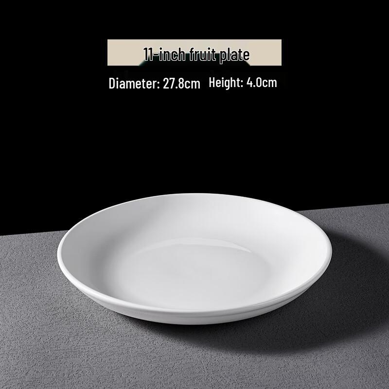 Pure White Ceramic Shallow Round Dinner Plates - 4-Piece Set