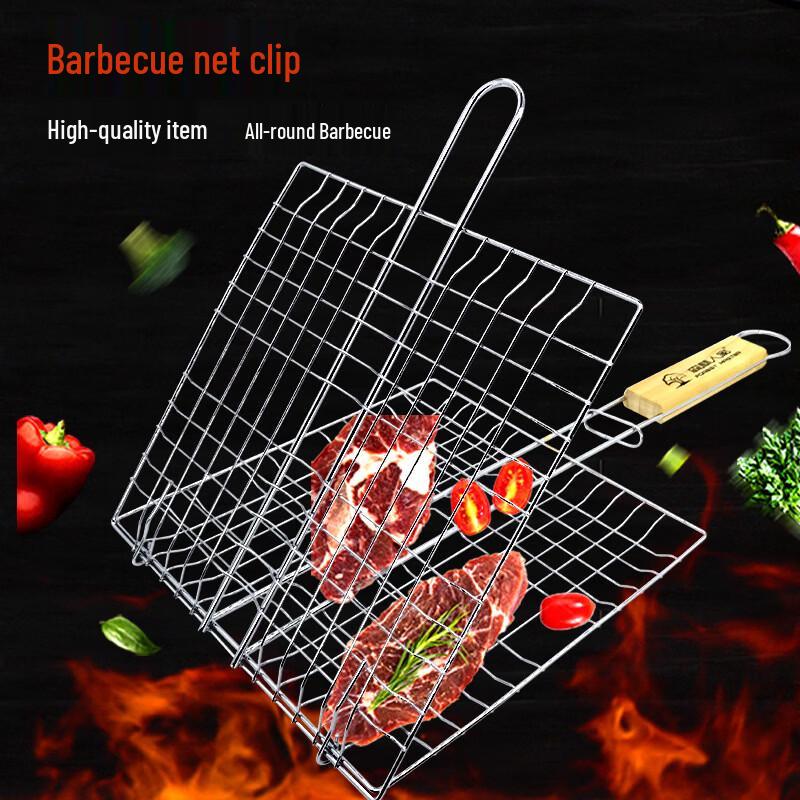 SMVP Square BBQ Grill Rack with Clip