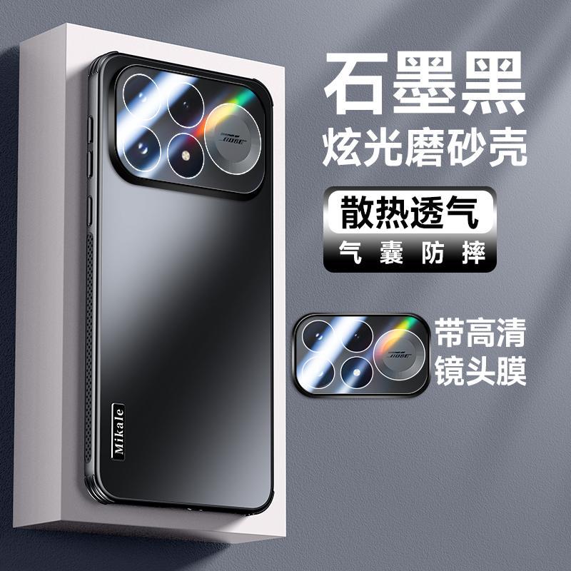 Applicable to Redmi K111ProMax mobile phone case, the new heat dissipation lens is all-inclusive with bracket and anti-drop  case.